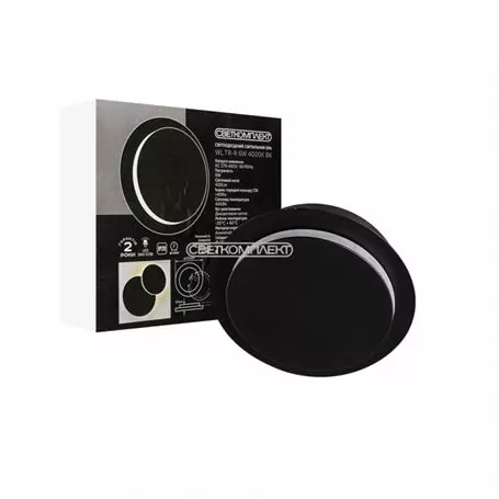 Бра LED СВЕТКОМПЛЕКТ WL TR-R 6W 4000K BK