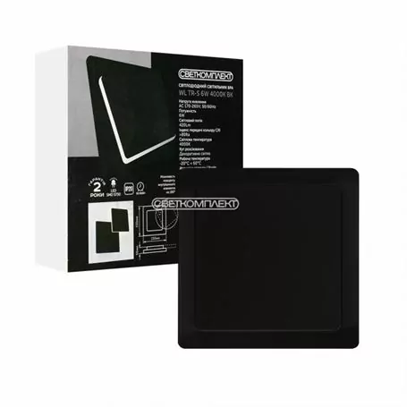 Бра LED СВЕТКОМПЛЕКТ WL TR-S 6W 4000K BK