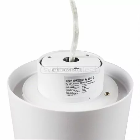Светильник LED Накладной СВЕТКОМПЛЕКТ  DL-CDL 12+4W 4000K WH+WH