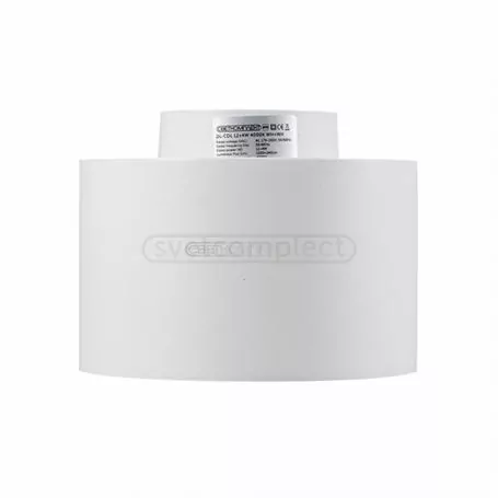 Светильник LED Накладной СВЕТКОМПЛЕКТ  DL-CDL 12+4W 4000K WH+WH