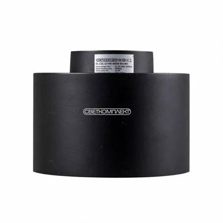 Светильник LED Накладной СВЕТКОМПЛЕКТ  DL-CDL 12+4W 4000K BK+WH