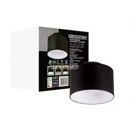 Светильник LED Накладной СВЕТКОМПЛЕКТ  DL-CDL 12+4W 4000K BK+WH