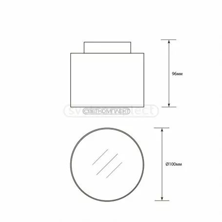 Светильник LED Накладной СВЕТКОМПЛЕКТ  DL-CDL 12+4W 4000K BK+WH