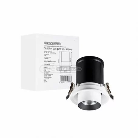 Светильник точечный СВЕТКОМПЛЕКТ DL-DPH 12R 12W  4100K WH