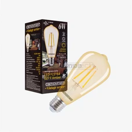 Лампа LED СВЕТКОМПЛЕКТ VINTAGE F FLST64 E27 6W 2500K GOLD FIL