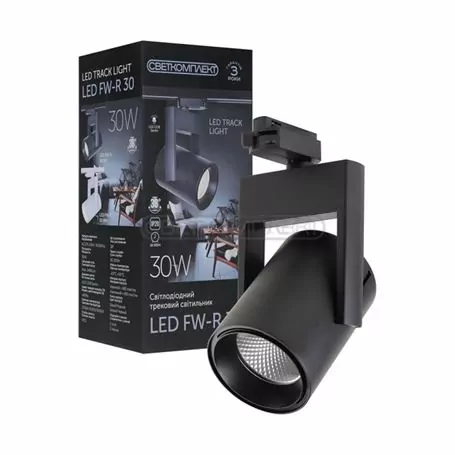 Світильник LED Светкомплект FW-R 30 BK 4500K