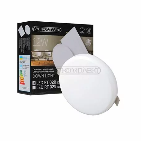 Світильник LED Светкомплект RT 02R 12W 6000K