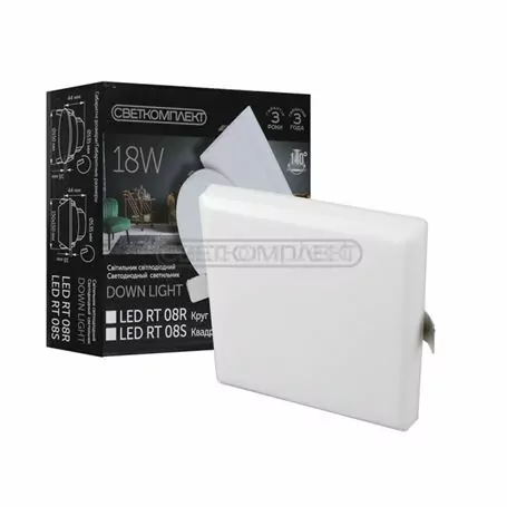 Світильник LED Светкомплект RT 08S 18W 6000K