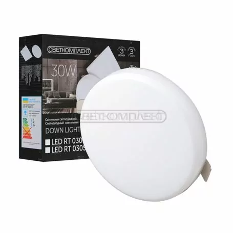 Світильник LED Светкомплект RT 030R 30W 6000K