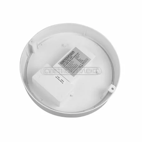 Світильник LED Светкомплект SH-008R 8W LED 4500K WH IP54