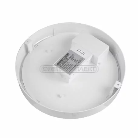 Світильник LED Светкомплект SH-015R 15W LED 4500K WH IP54