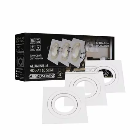 Світильник точковий СВЕТКОМПЛЕКТ HDL-AT 10 MWH Slim (1 box 3 psc) БІЛИЙ
