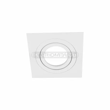 Світильник точковий СВЕТКОМПЛЕКТ HDL-AT 10 MWH Slim (1 box 3 psc) БІЛИЙ