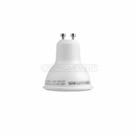 Лампа LED Светкомплект E 8W 3000K GU10 220V