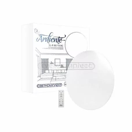 Smart світильник СВЕТКОМПЛЕКТ Ardiente SL-R 80 RGB TX RC 80W Smart світильник СВЕТКОМПЛЕКТ Ardiente SL-R 80 RGB TX RC 80W
