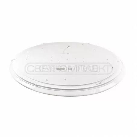 Smart світильник СВЕТКОМПЛЕКТ Ardiente SL-R 80 RGB TX RC 80W Smart світильник СВЕТКОМПЛЕКТ Ardiente SL-R 80 RGB TX RC 80W
