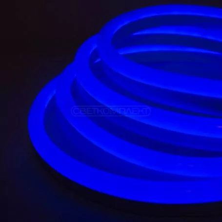 LED лента Светкомплект Neon-5050-60P Shape RGB 220V