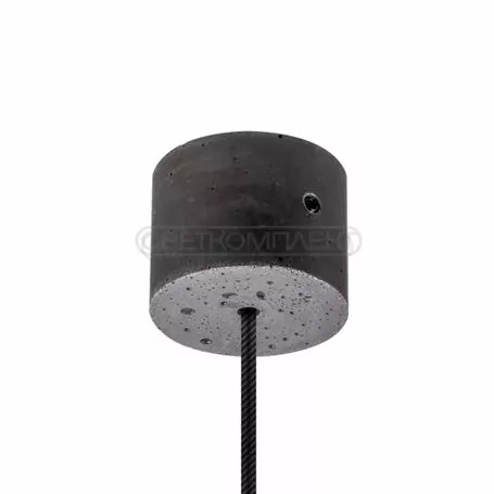 Подвес СВЕТКОМПЛЕКТ LOFT 013 E27 1X40W 1,5м Б Черный