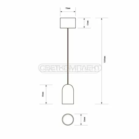Подвес СВЕТКОМПЛЕКТ LOFT 013 E27 1X40W 1,5м Б Черный