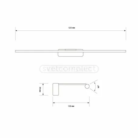 Світлодіодна підсвітка СВЕТКОМПЛЕКТ  L405-9W Silver Grey