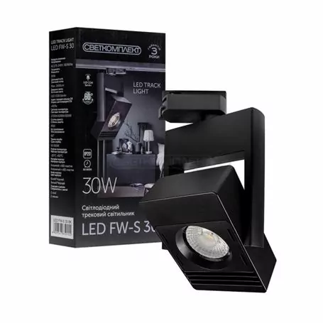 Светильник светодиодный трековый СВЕТКОМПЛЕКТ FW-S 30 BK Черный 2 линии