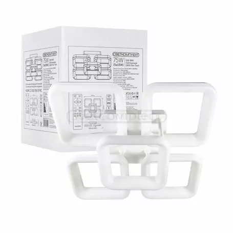 Світильник діодний  HOME CS 515 75W OP R Світильник діодний  HOME CS 515 75W OP R