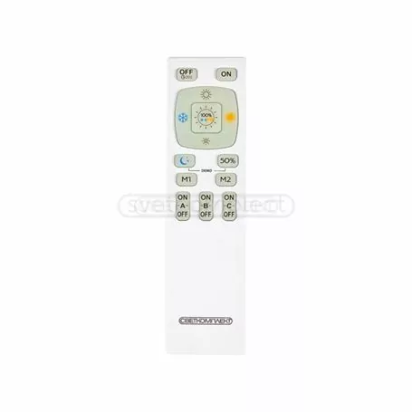 Світильник діодний  HOME CS 515 75W OP R Світильник діодний  HOME CS 515 75W OP R