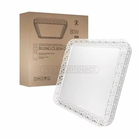 Світильник діодний  BEIJING CS 80W OP RGB RC