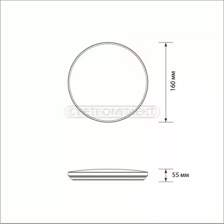 Светильник светожиодный LEGGERA SKY-R 8W TX