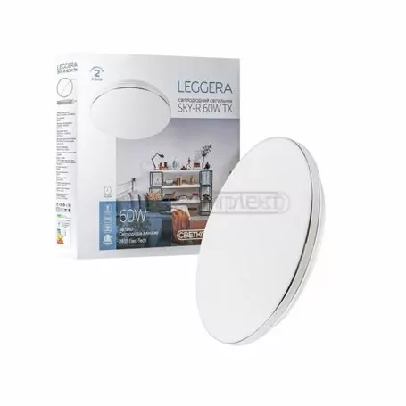 Светодиодный светильник LEGGERA SKY-R 60W TX