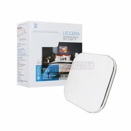 Світильник світлодіодний LEGGERA SKY-S 8W TX
