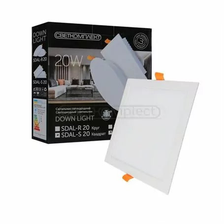 Светильник LED SDAL-S 20 20W 4500K WH Ø 170x170mm Белый
