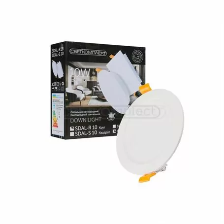 Светильник LED SDAL-R 10 10W 4500K WH Ø 120mm Белый