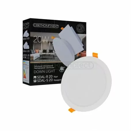 Светильник LED SDAL-R 20 20W 4500K WH Ø 170mm Белый