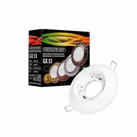 Точечный светильник СВЕТКОМПЛЕКТ LED VM 02 GX53 WH