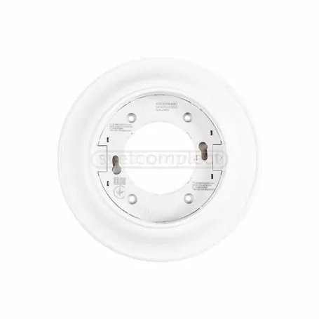 Точечный светильник СВЕТКОМПЛЕКТ LED VM 02 GX53 WH