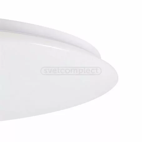 Светильник диодный Ardiente SL-R 32 RGB TX RC 32W