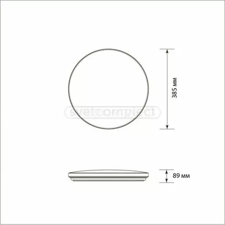 Светильник диодный Ardiente SL-R 32 RGB TX RC 32W