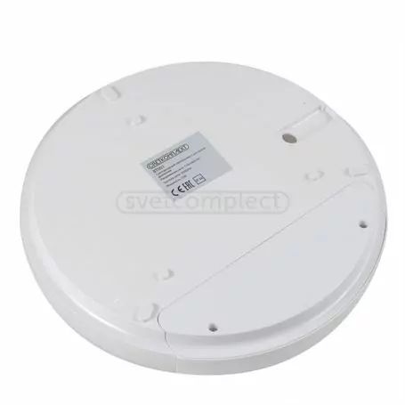 Світильник світлодіодний BT 001 15W з датчиком руху