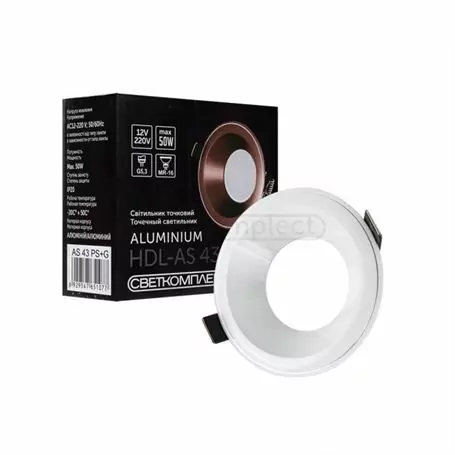 Светильник точечный СВЕТКОМПЛЕКТ AS 43 MWH Белый GU5.3