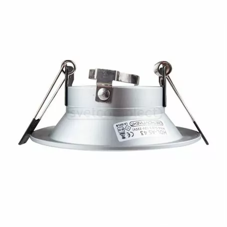 Світильник точковий СВЕТКОМПЛЕКТ AS 43 Blue-grey GU5.3