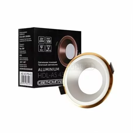 Светильник точечный СВЕТКОМПЛЕКТ AS 43 PS+G Жемчужно-серебряный + золото GU5.3