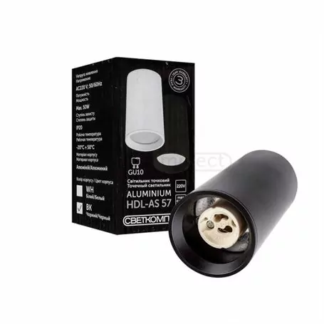 Светильник точечный накладной СВЕТКОМПЛЕКТ AS 57 BK GU10 Черный