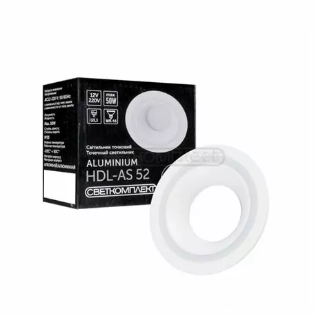 Світильник точковий СВЕТКОМПЛЕКТ AS 52 WH Білий GU5.3