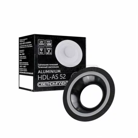 Світильник точковий СВЕТКОМПЛЕКТ AS 52 BK Чорний GU5.3