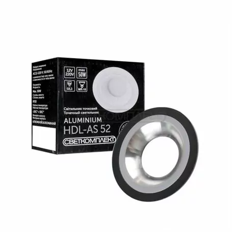 Світильник точковий СВЕТКОМПЛЕКТ AS 52 BK+AL Чорний + Алюміній GU5.3