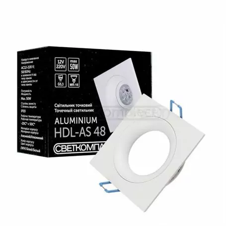 Світильник точковий СВЕТКОМПЛЕКТ AS 48 MWH Білий GU5.3