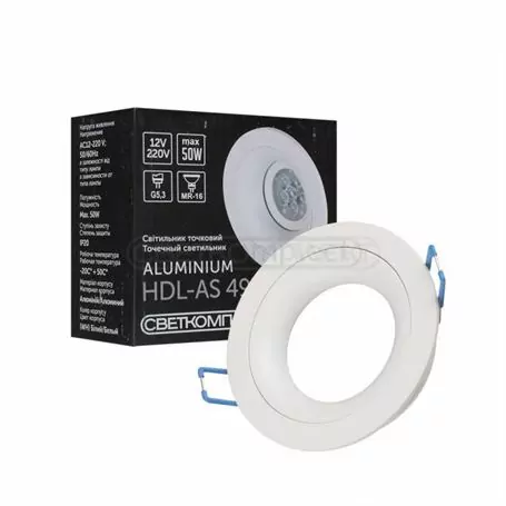 Світильник точковий СВЕТКОМПЛЕКТ AS 49 MWH Білий GU5.3