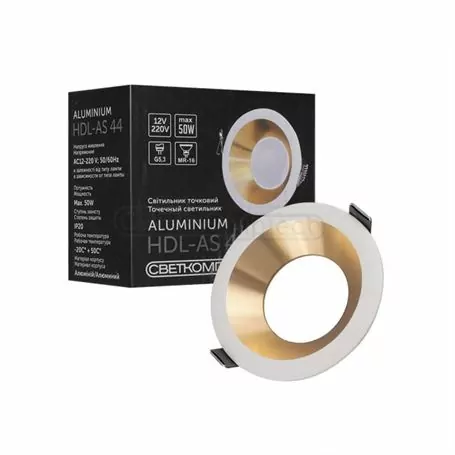 Светильник точечный СВЕТКОМПЛЕКТ AS 44 WH+GD Белый+золото GU5.3