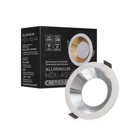 Світильник точковий СВЕТКОМПЛЕКТ AS 44 WH+SL Білий + срібло GU5.3